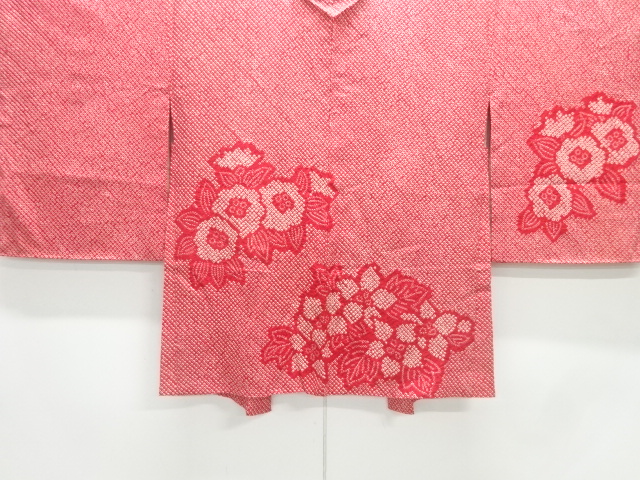 本総絞り花模様絵羽織